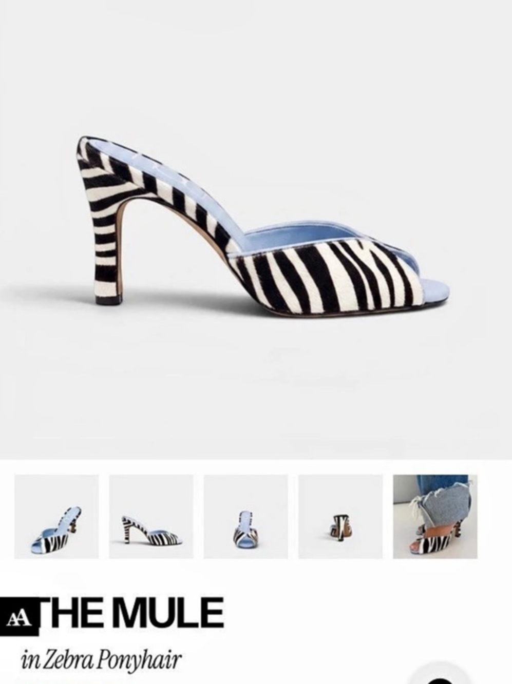 Nou Ponyhair Zebra Print Heels - Picture 2 of 6